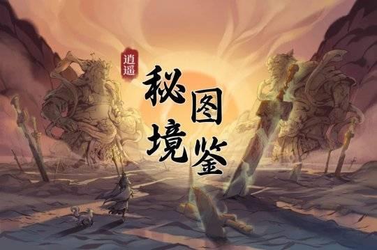 甜蜜糖果岛无敌版