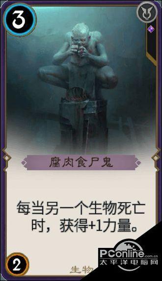 救援年轻女歌手