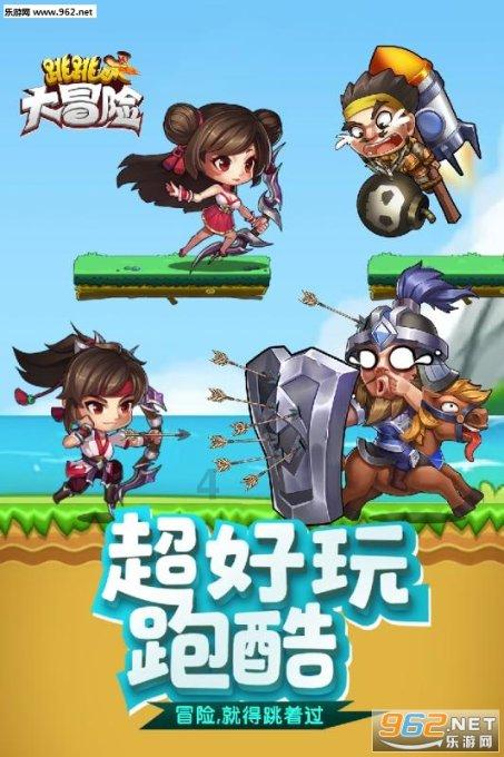 《崩坏星穹铁道》灭绝令成就攻略