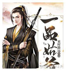 快讯！河南省政协十三届二次会议开幕