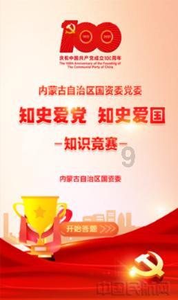 茶陵特色农产品,数商融合消费新模式